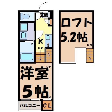 インディゴライト 間取り図