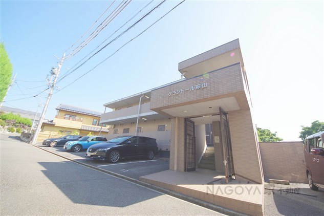 グランドール萩山 外観写真