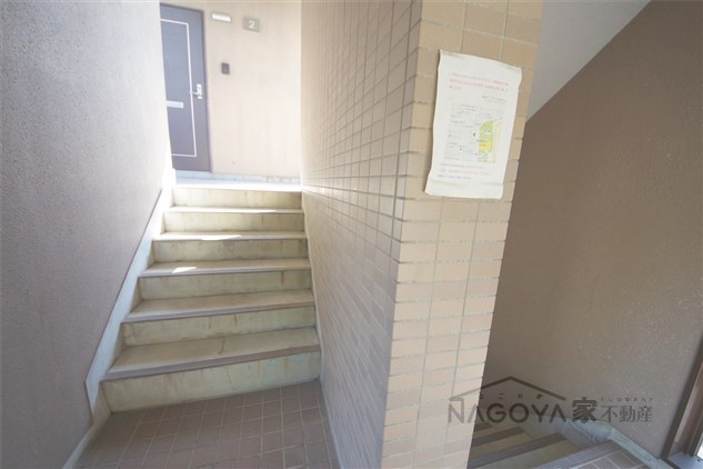 グランドール萩山 その他外観3