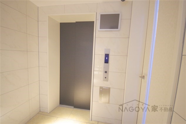 ハーモニーレジデンス名古屋イースト その他外観4