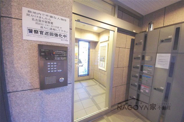 ガーディアン千代田 その他外観1