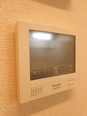 グランドール千種 その他1