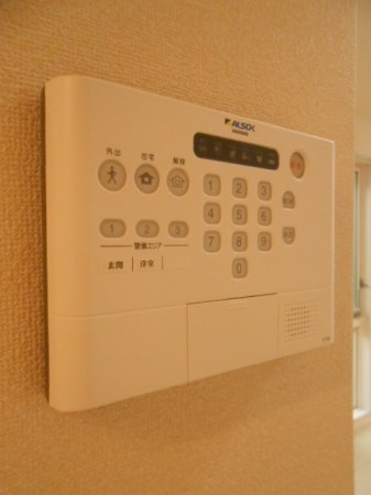 グランドール千種 その他9