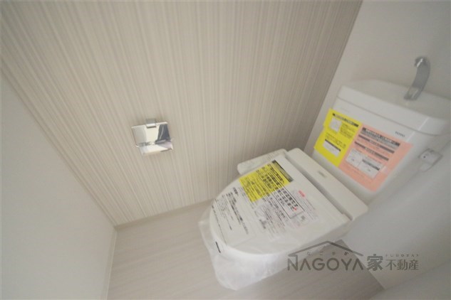 ベル・リトモ その他1