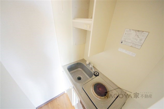 ツインズ1991 キッチン