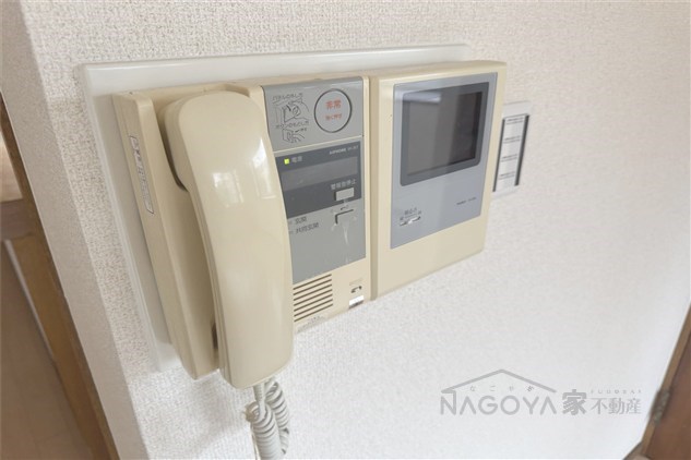 パルナス岳見町 その他4