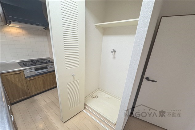 パルナス岳見町 その他6