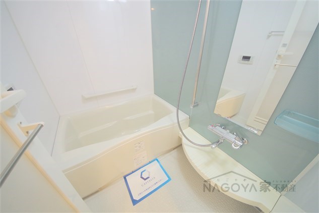 カスタリア伏見 風呂画像