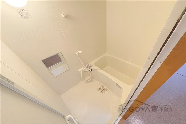 ウィング金山 風呂画像