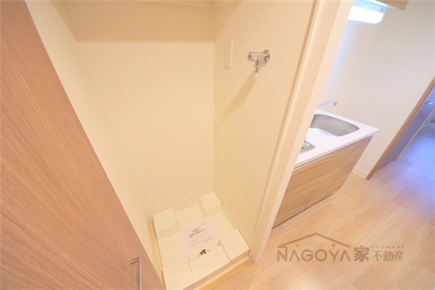 プレサンス名古屋グロウ その他7