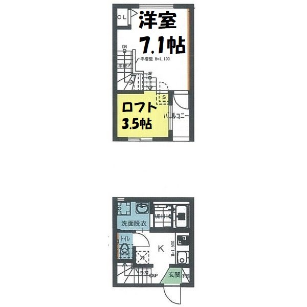 quatre saisons 間取り