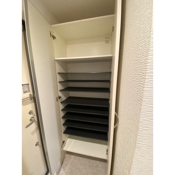 quatre saisons その他1