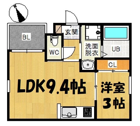 REGALEST要 間取り
