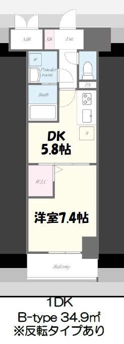 グランパークタワー 間取り