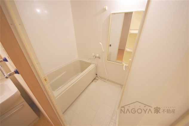 GRAND BLUE 風呂画像