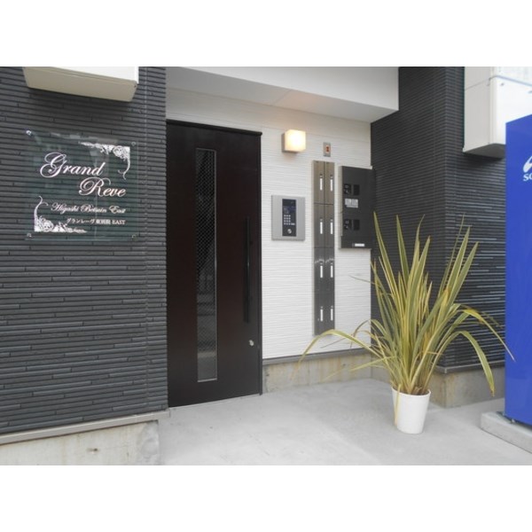 グランレーヴ東別院EAST その他外観1