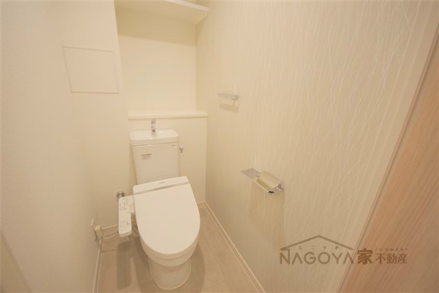 ルーエ錦 その他2