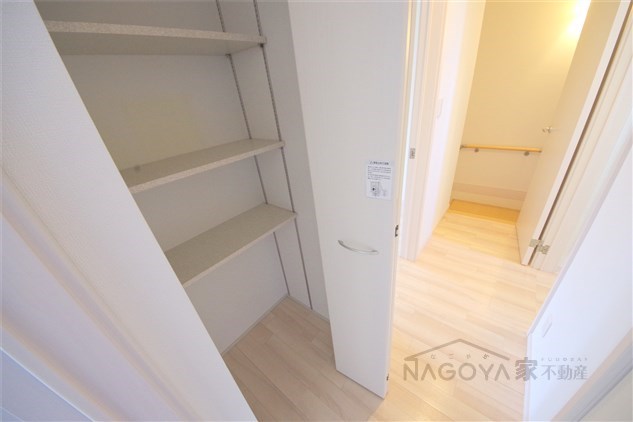 リブラ その他4