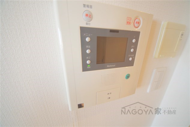 パークアクシス名駅南 セキュリティ
