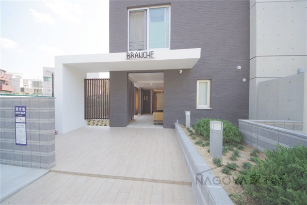 Branche覚王山 その他外観1