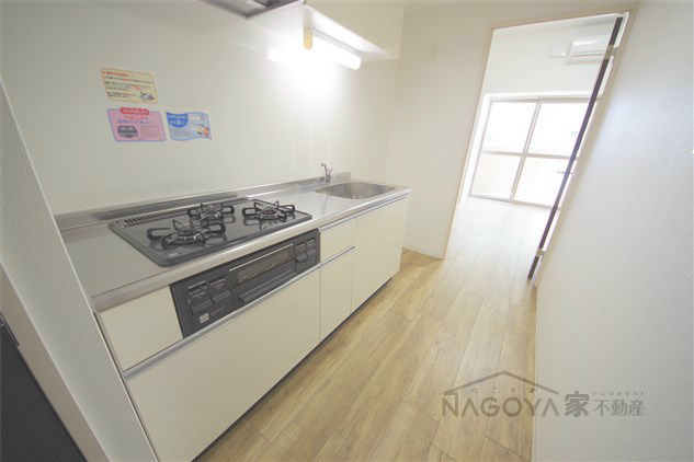 ロイヤルアンコール キッチン