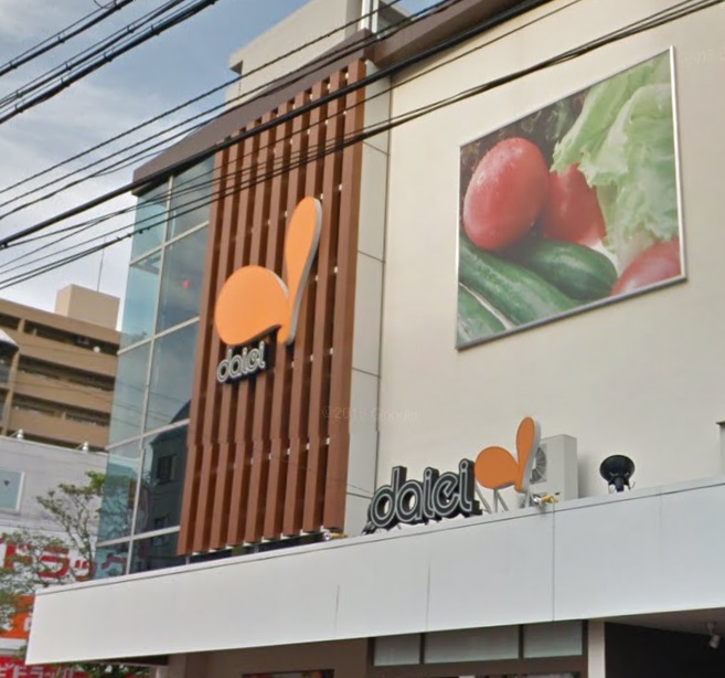 川島第二ビル 周辺画像1