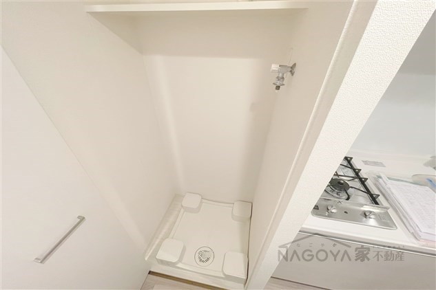 プレサンス金山デュアル キッチン