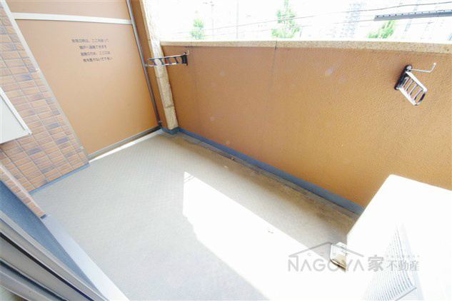 プレサンス千種駅前ネオステージ ベランダ
