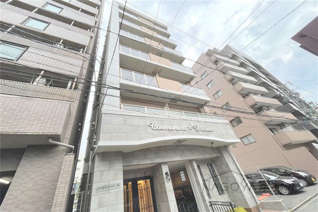 コスモナーレ千種 外観