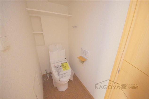 コスモナーレ千種 その他2