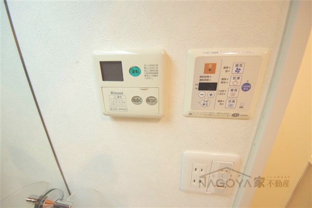 プレサンス名古屋城前 その他2