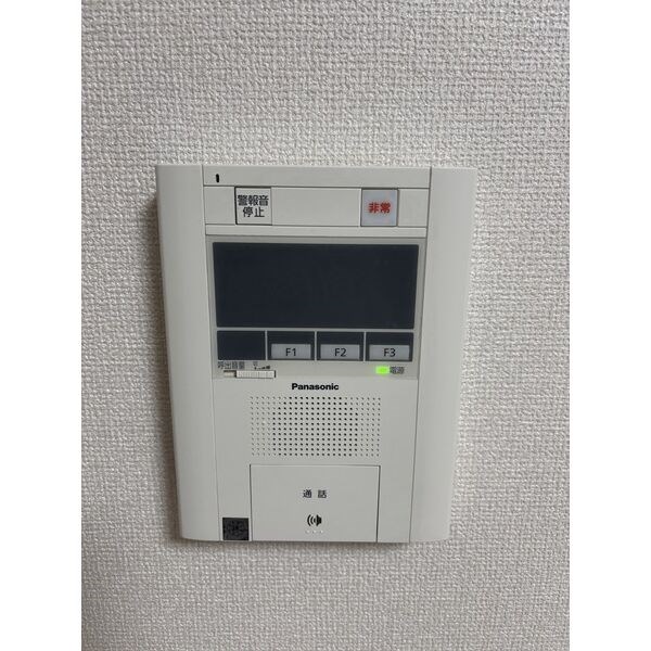 メゾンイマイ その他5