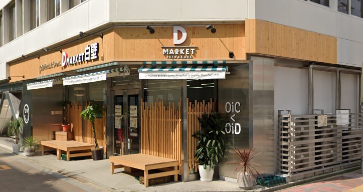 メイボーテセラ 周辺画像1