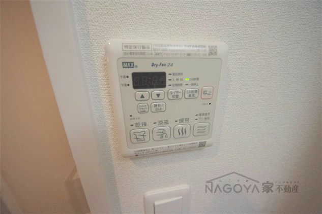 プレサンス丸の内雅殿 その他7