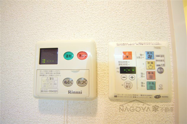 プレサンス新栄デコール その他7