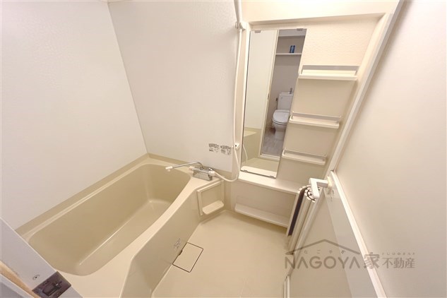 プロビデンス栄南 風呂画像