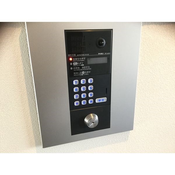 マイステージ大久手 その他外観2