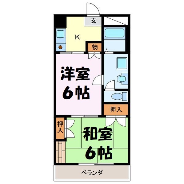 ヴィラ・グリーンボール 間取り図