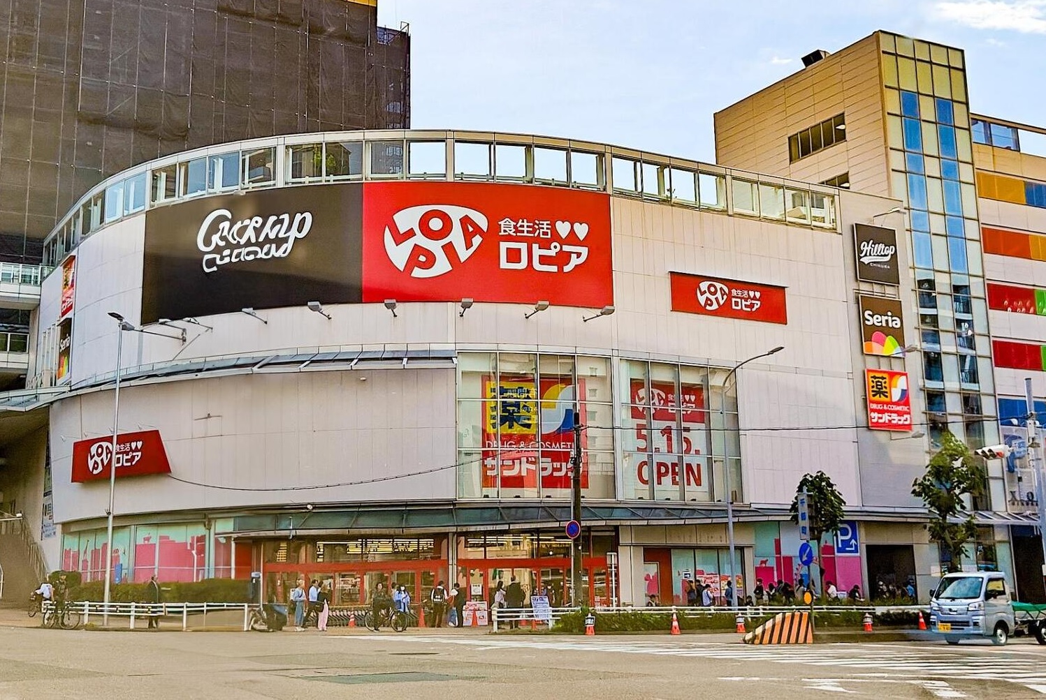 フラシア新栄町 周辺画像1