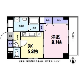 メゾン ドゥ 城北 間取り図