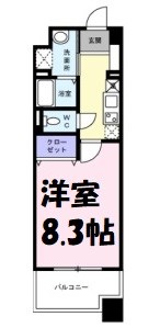 S-FORT浄心 間取り図