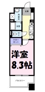 S-FORT浄心 間取り