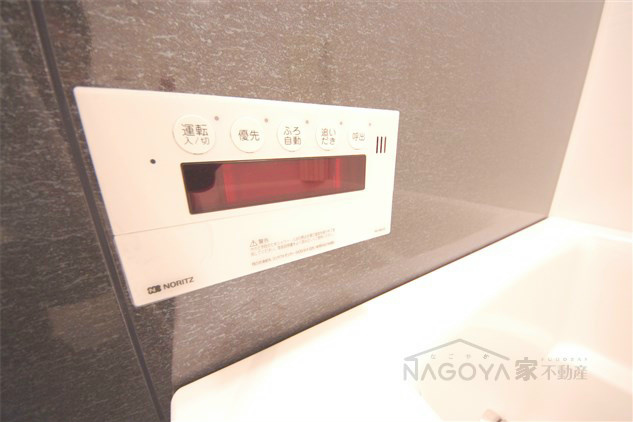 プレサンス丸の内レジデンスⅢ その他12