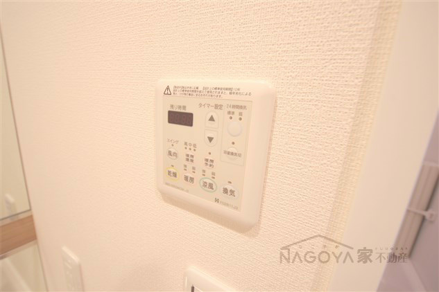 プレサンス丸の内レジデンスⅢ その他13