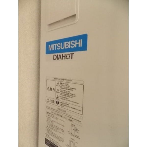 Ａｔともえ その他1