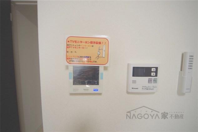 Wコート城西 その他3