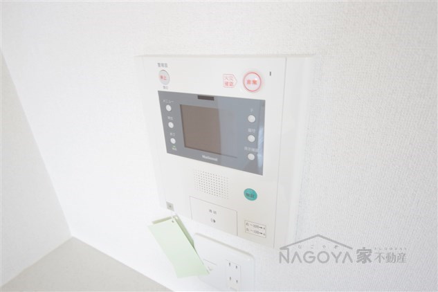 プレサンス久屋大通公園サウス その他2