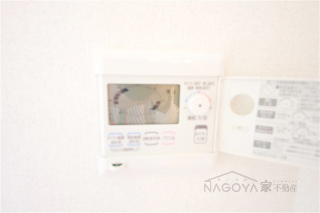 プレサンス久屋大通公園サウス その他10