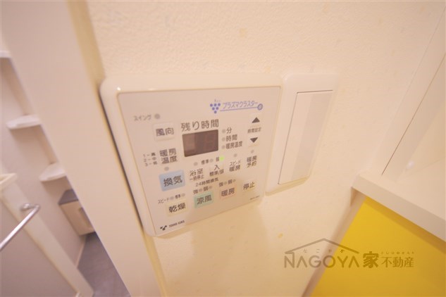 プレサンス久屋大通公園サウス その他12