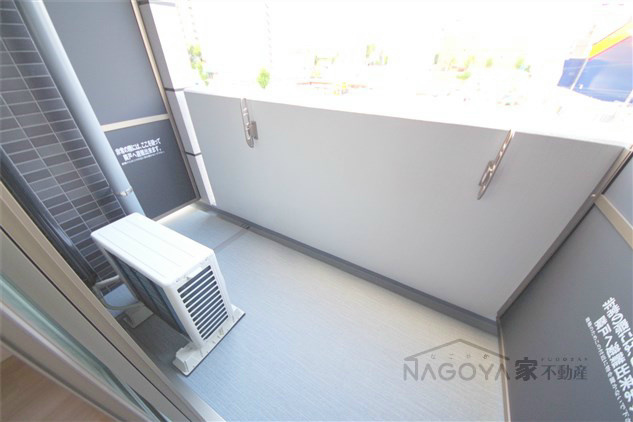 プレサンス名古屋STATIONルミアス ベランダ